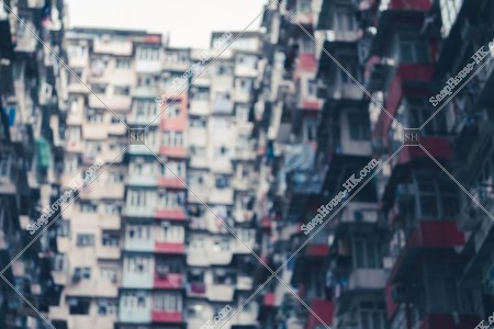 View of Monster Building, Quarry Bay, No.21