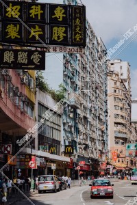Landscape of residential area and shops, Ngau Tau Kok, No.2