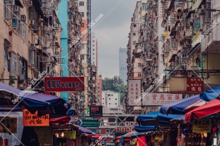 View of Fa Yuen Street Street at Mong Kok, No.9