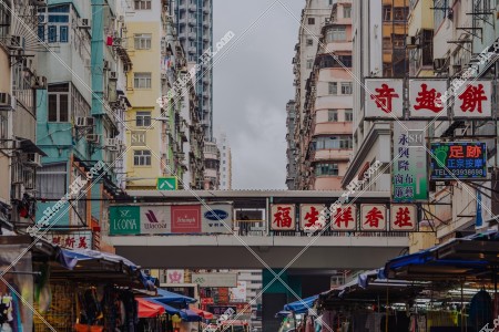 View of Fa Yuen Street Street at Mong Kok, No.13