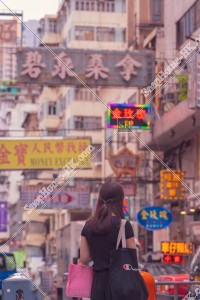 View of signboards, Mong Kok, No.8