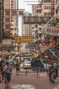 View of signboards, Mong Kok, No.9