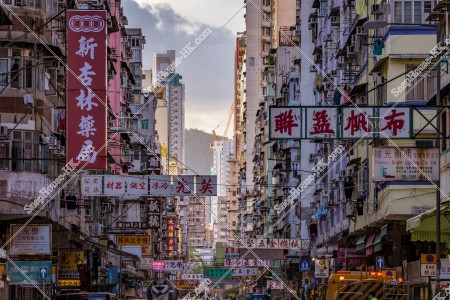 Street view of Mong Kok with signboards, No.1