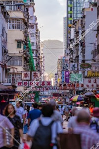 Street view of Mong Kok with peoples walking, No.1