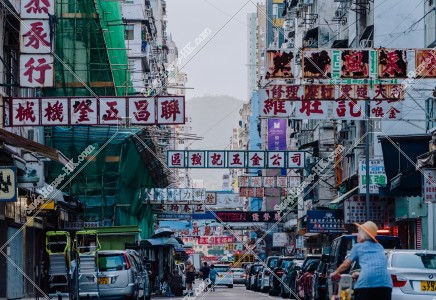 Street view of Mong Kok with signboards, No.3