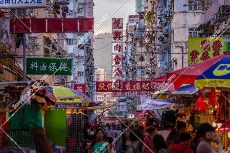Street Markets at Canton Road, Mong Kok, No.1