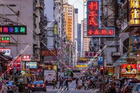 Street view of Mong Kok with peoples walking, No.2