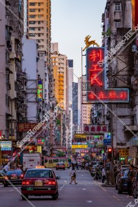 Street view of Mong Kok with signboards, No.5