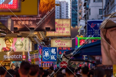 Street view of Mong Kok with peoples walking, No.3
