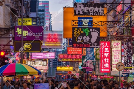 Night street view of Sai Yeung Choi Street with people, Mong Kok, No.2