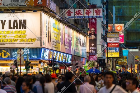 Night street view of Sai Yeung Choi Street with people, Mong Kok, No.3