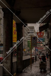 View of Sidewalk in rainy weather, Shanghai Street, Yau Ma Tei, No.1