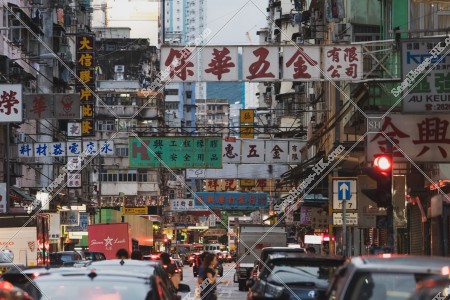 Street view of Reclamation Street with signboards, Mong Kok, No.2
