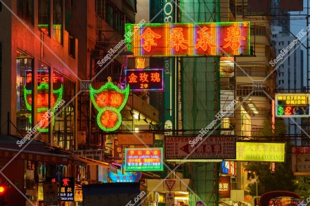 Night view of Mong Kok with signboards, No.2