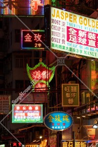 Night view of Mong Kok with signboards, No.4