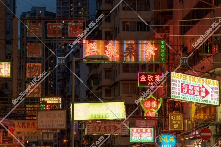 Night view of Mong Kok with signboards, No.5