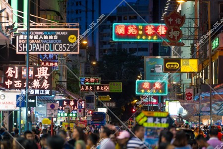 Night view of Mong Kok with signboards, No.6
