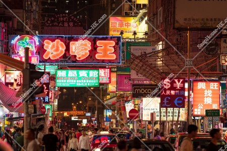 Night view of Mong Kok with signboards, No.8