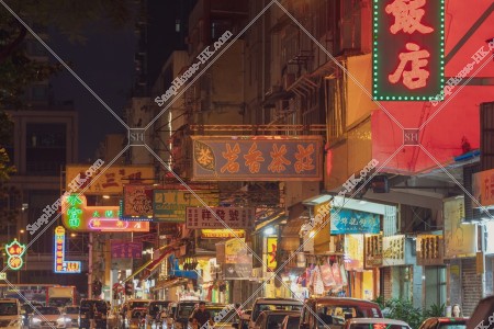 Night street view of Kowloon City with signboards, No.1