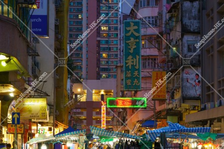 Night street view of Temple Street, No.1