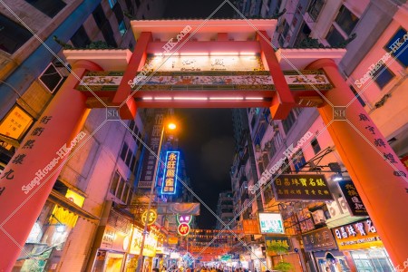 The gate of Temple Street at night, Jordan, No.3