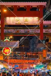 The gate of Temple Street at night, Jordan, No.8