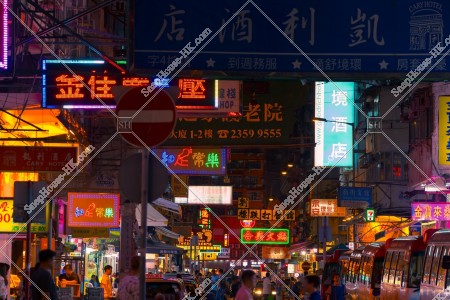 Night Street view of Woosung Street 