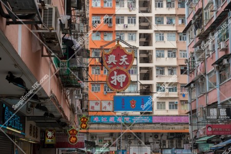 Street view of Kam Wing Street, San Po Kong, No.2