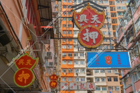 Street view of Kam Wing Street, San Po Kong, No.3