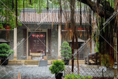 The Yamen in Kowloon Walled City Park, No.3