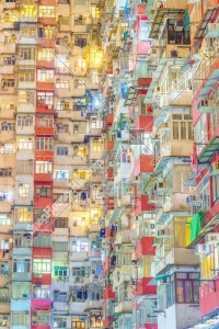 Night view of Monster Building at Quarry Bay, No.15