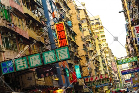 Townscape of Mong Kok, No.4
