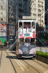 Hong Kong Tramway traveling through Causeway Bay, No.4