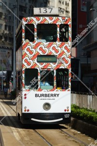 Hong Kong Tramway traveling through Causeway Bay, No.7