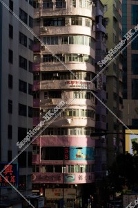 Street view of Wan Chai, No.9