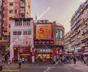 View of old town at Sham Shui Po, No.11