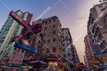 View of old town with Signboard at Sham Shui Po
