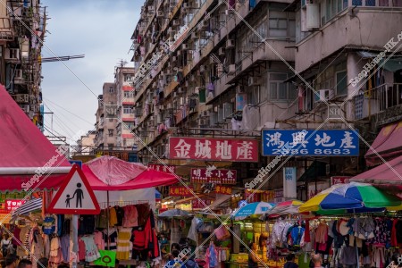 View of old town with Street Markets at Sham Shui Po, No.2