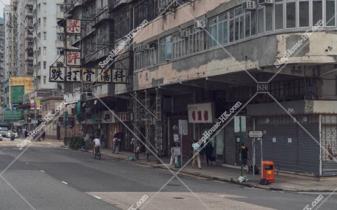 View of old town at Sham Shui Po, No.20