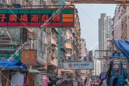 View of old town with Street Markets at Sham Shui Po, No.3