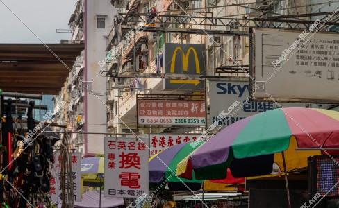 View of old town with Street Markets at Sham Shui Po, No.9