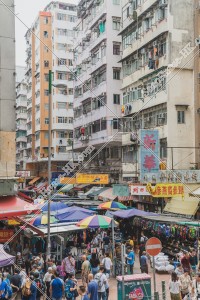 View of old town with Street Markets at Sham Shui Po, No.12