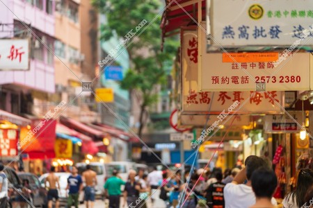 Classic shopping street at Wan Chai, No.2