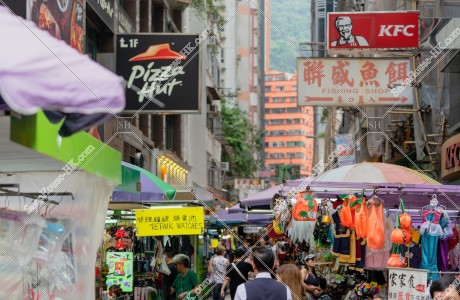 View of Street Markets at Wan Chai, No.1
