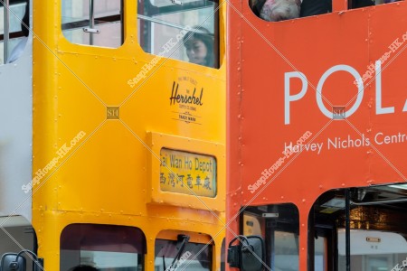 Hong Kong Tramway of Red and Yewllow Color, No.2