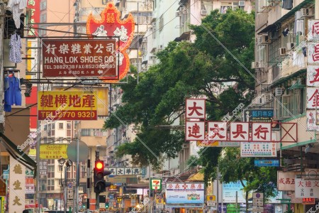 Evening Street view of Jordan, No.1