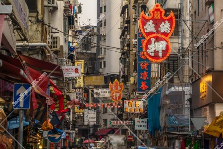 Evening Street view of Jordan, No.2
