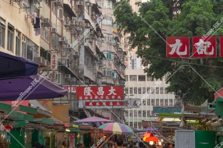 View of Reclamation Street Day Market, Yau Ma Tei, No.10