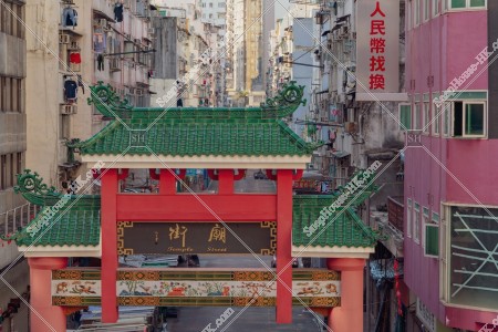 The gate of Temple Street in the morning, Jordan, No.3