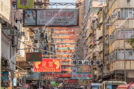 Street view of Woosung Street with signboards at Jordan, No.1
